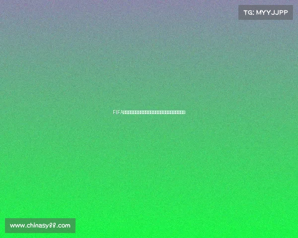 FIFA手游世界杯新秀崛起之路燃动绿茵赛场新星风暴震撼来袭 FIFA手游世界杯新秀崛起之路燃动绿茵赛场新星风暴震撼来袭