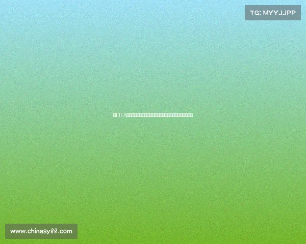 以FIFA世界杯机为核心打造沉浸式足球竞技体验与未来体育娱乐化 以FIFA世界杯机为核心打造沉浸式足球竞技体验与未来体育娱乐化