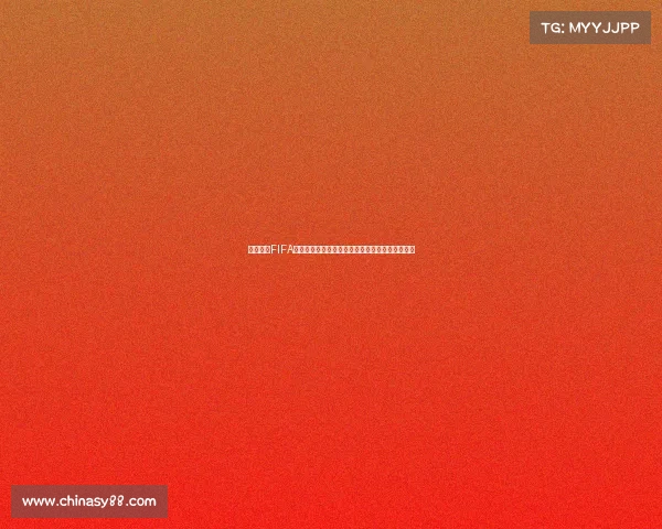 克劳奇在FIFA世界杯赛场上的传奇瞬间与英格兰锋线记忆回顾录 克劳奇在FIFA世界杯赛场上的传奇瞬间与英格兰锋线记忆回顾录